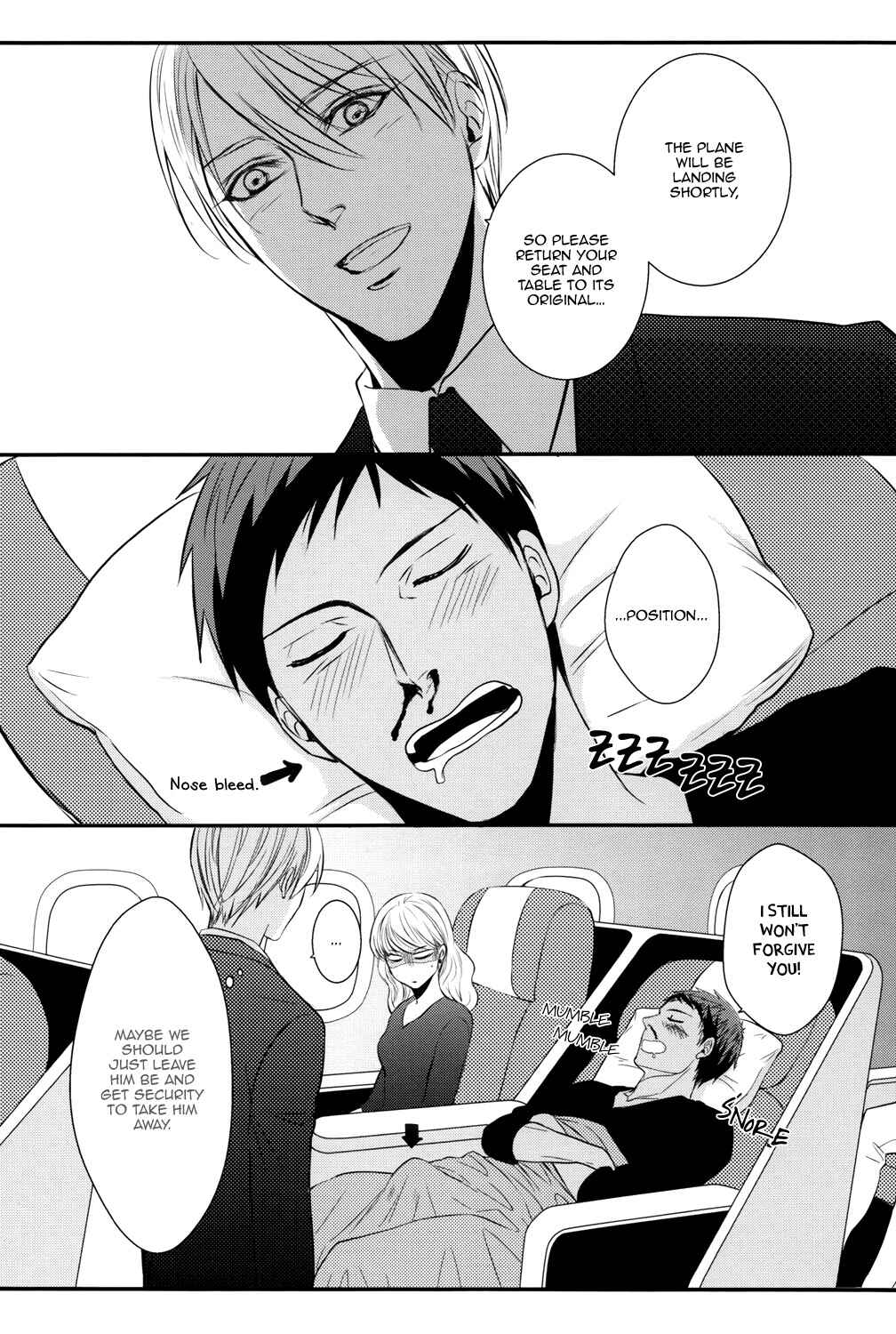 Page 20 Chapter Unknown_3f87 Kurokos Basketball - Daydream (Doujinshi)
