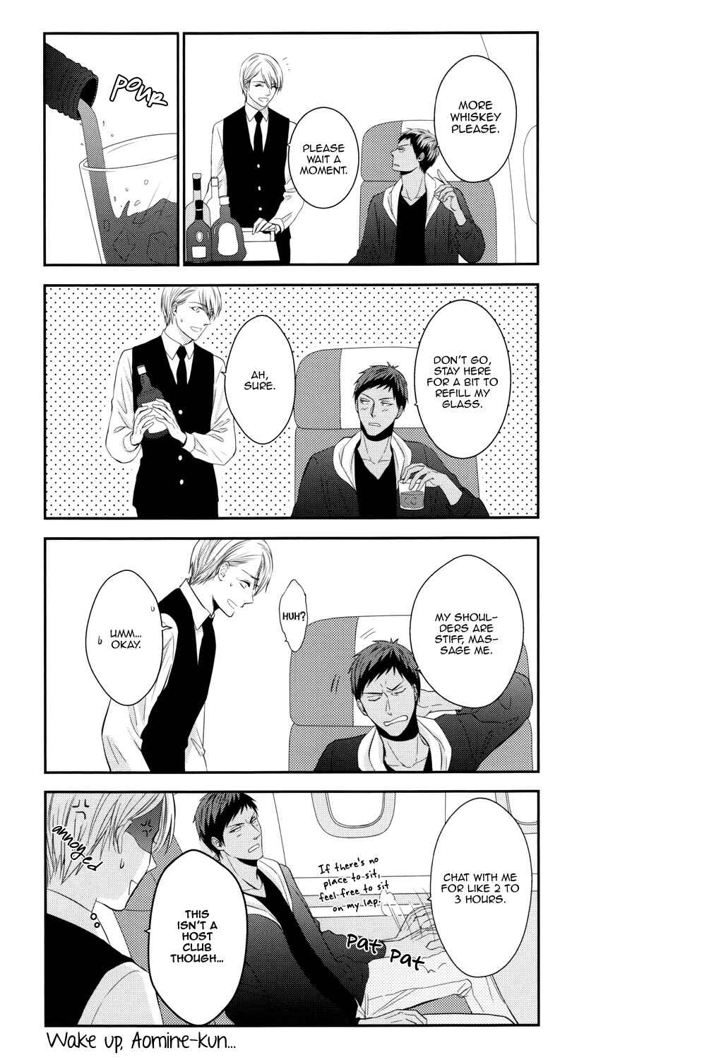 Page 21 Chapter Unknown_3f87 Kurokos Basketball - Daydream (Doujinshi)