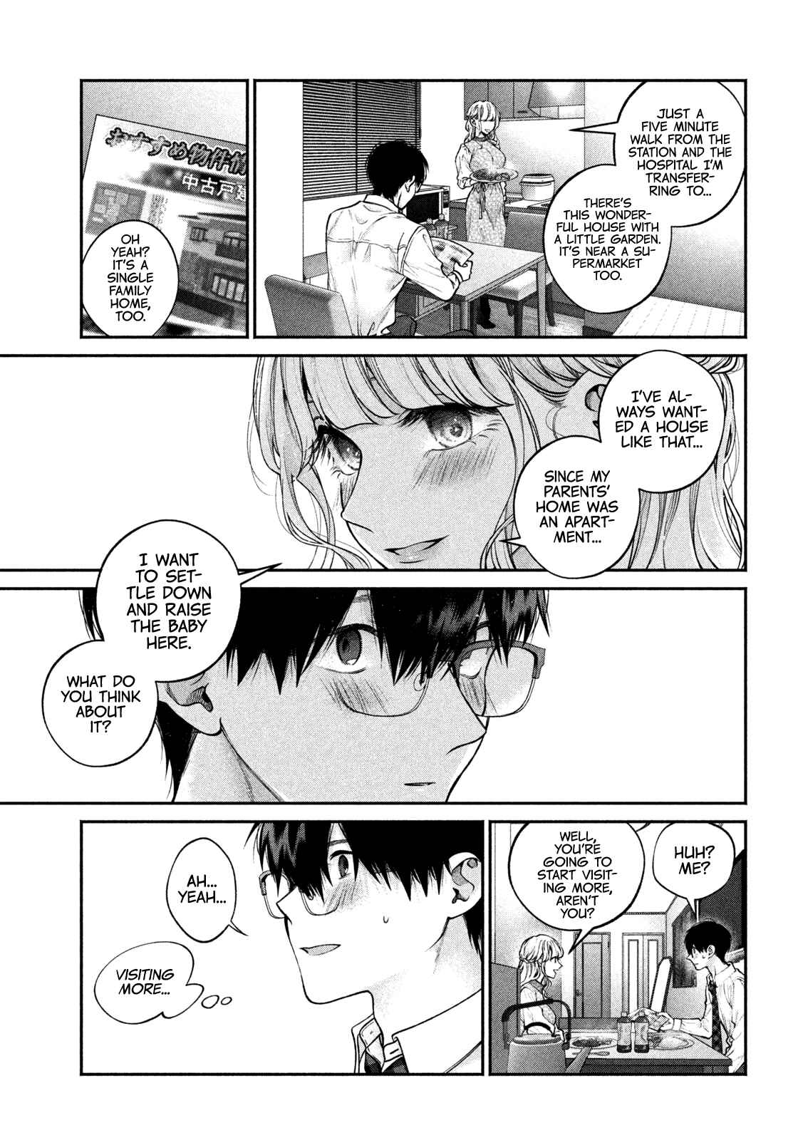 Page 10 Chapter 8 Inu to Kuzu