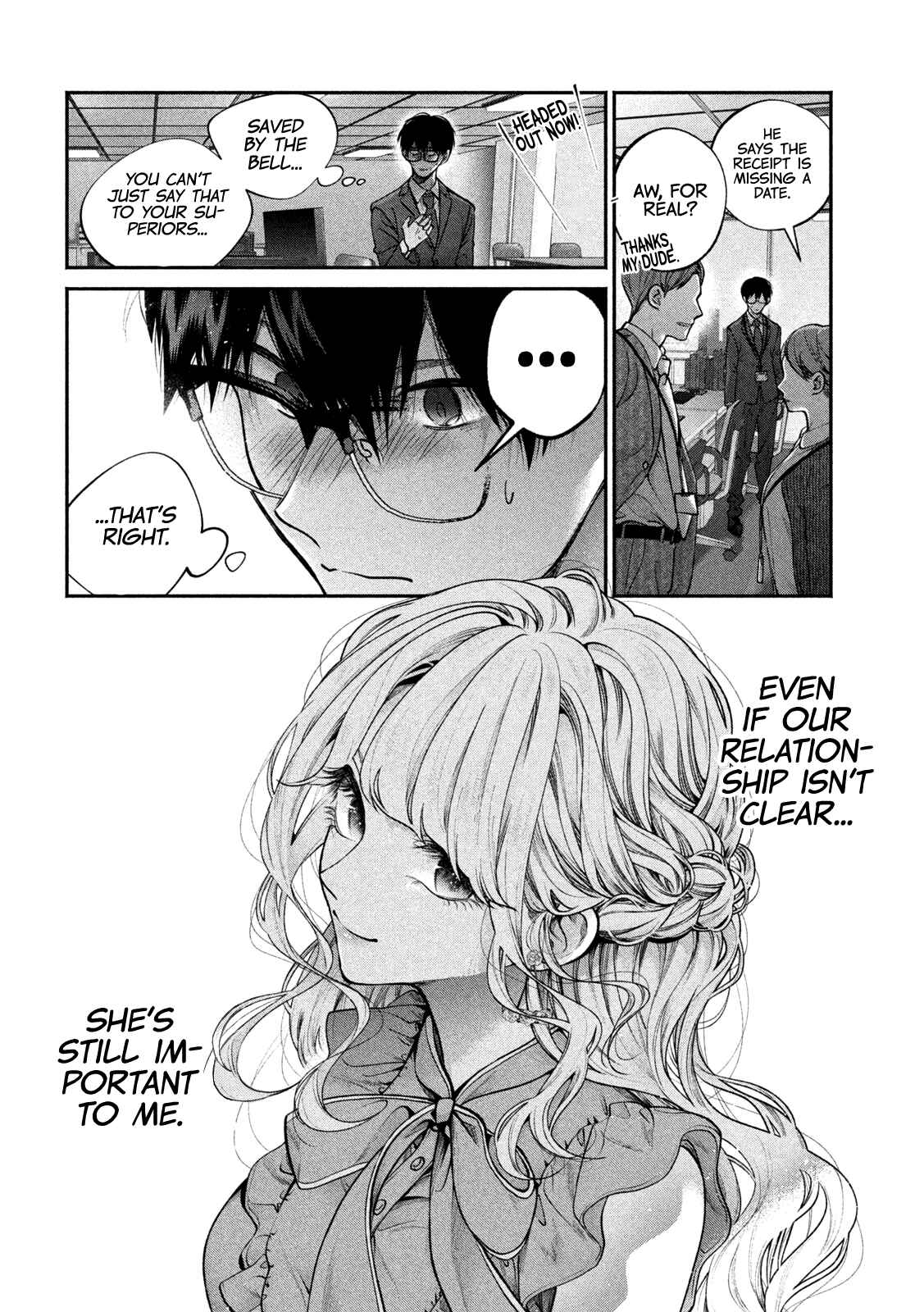 Page 17 Chapter 8 Inu to Kuzu