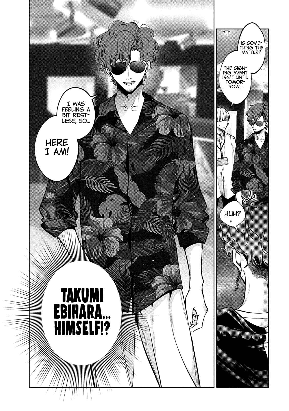 Page 14 Chapter 29 Inu to Kuzu