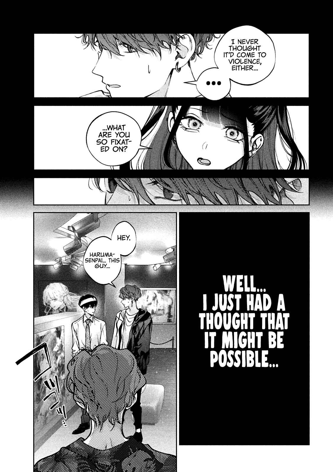 Page 18 Chapter 29 Inu to Kuzu