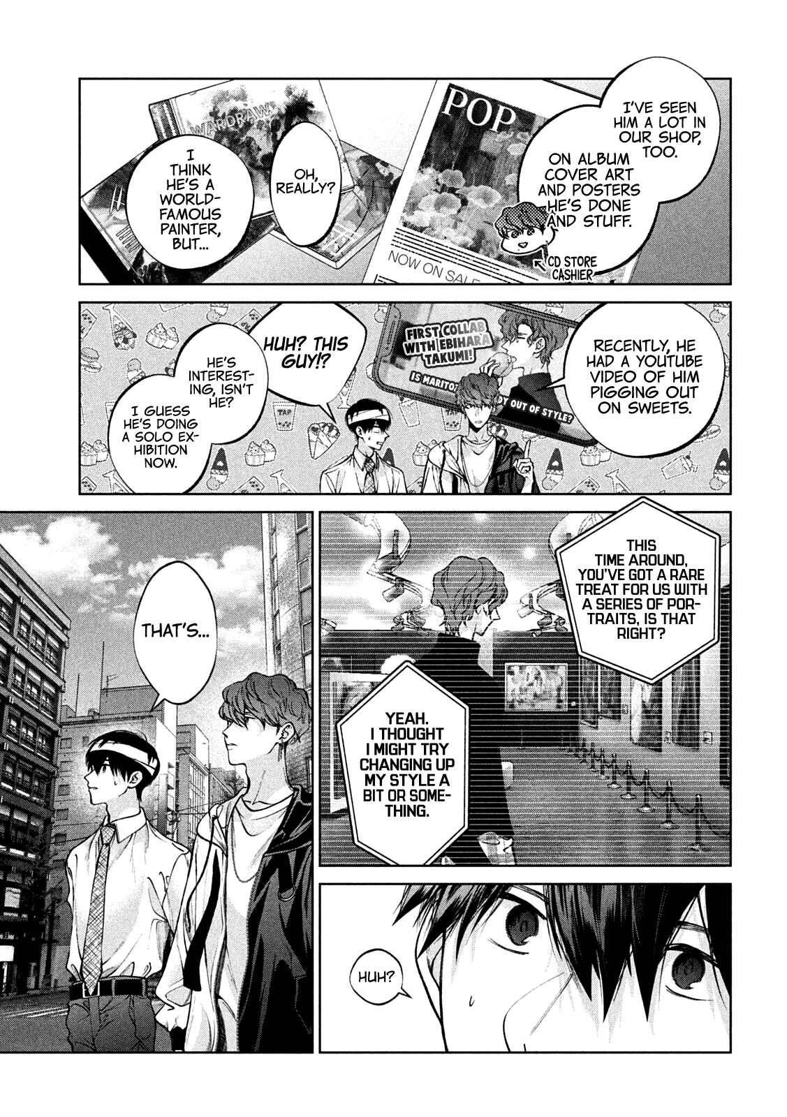 Page 6 Chapter 29 Inu to Kuzu