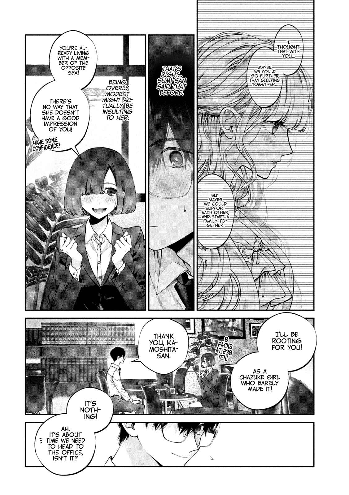Page 12 Chapter 16 Inu to Kuzu