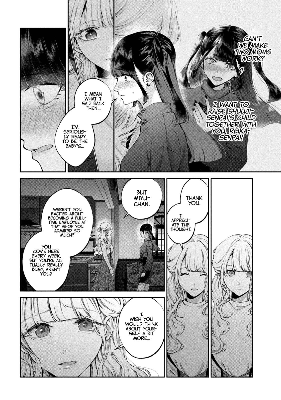 Page 14 Chapter 16 Inu to Kuzu