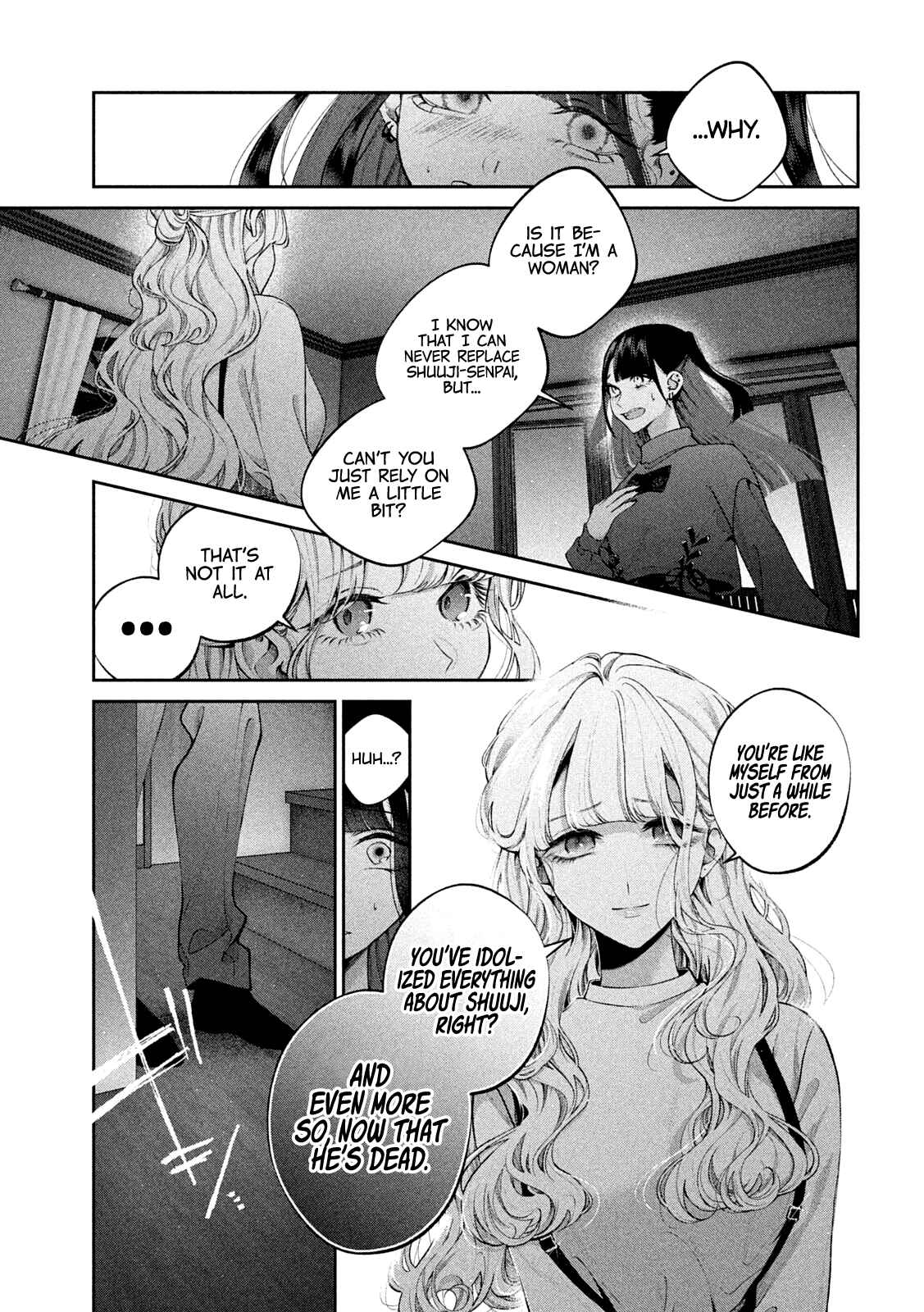 Page 15 Chapter 16 Inu to Kuzu