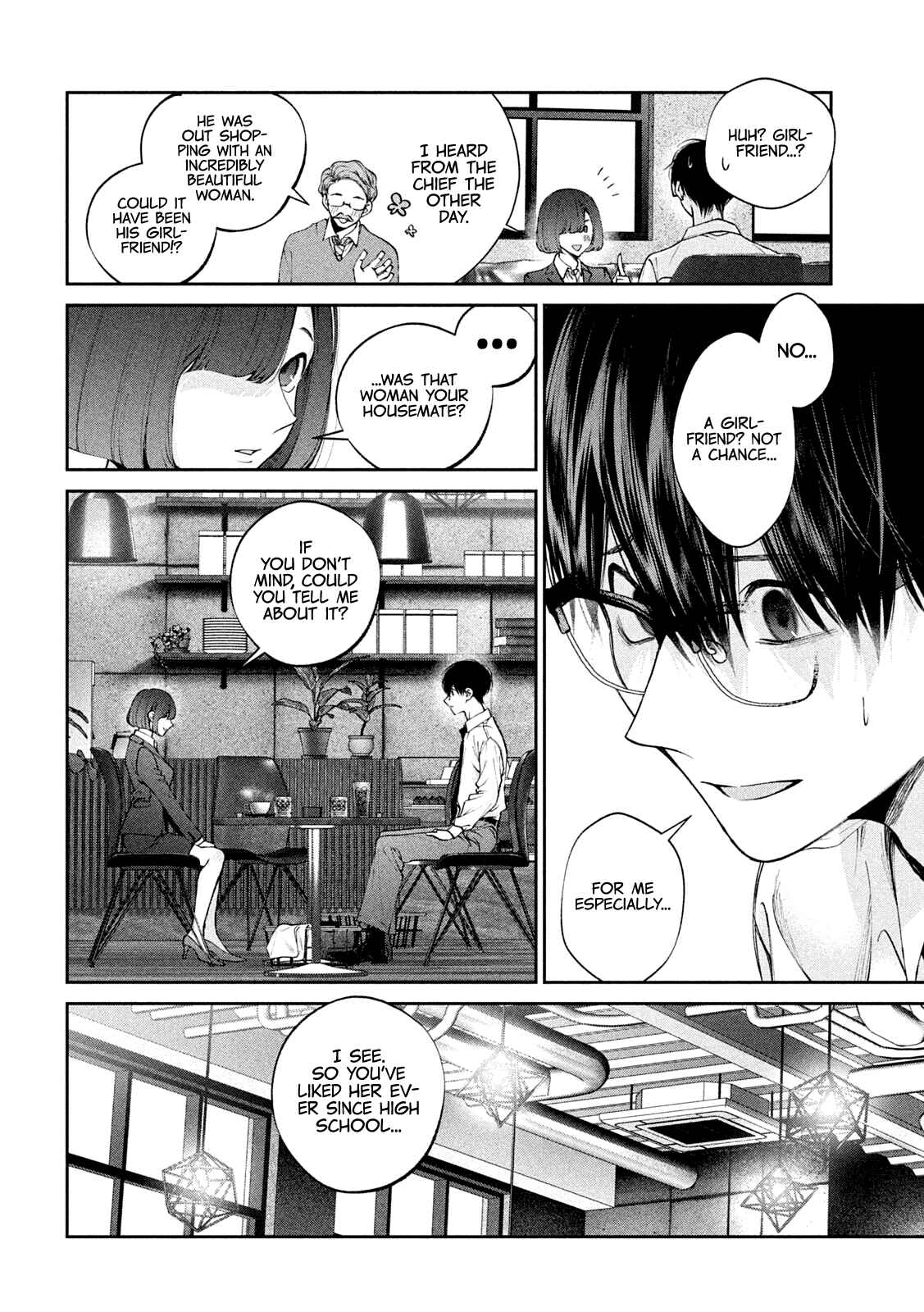 Page 6 Chapter 16 Inu to Kuzu