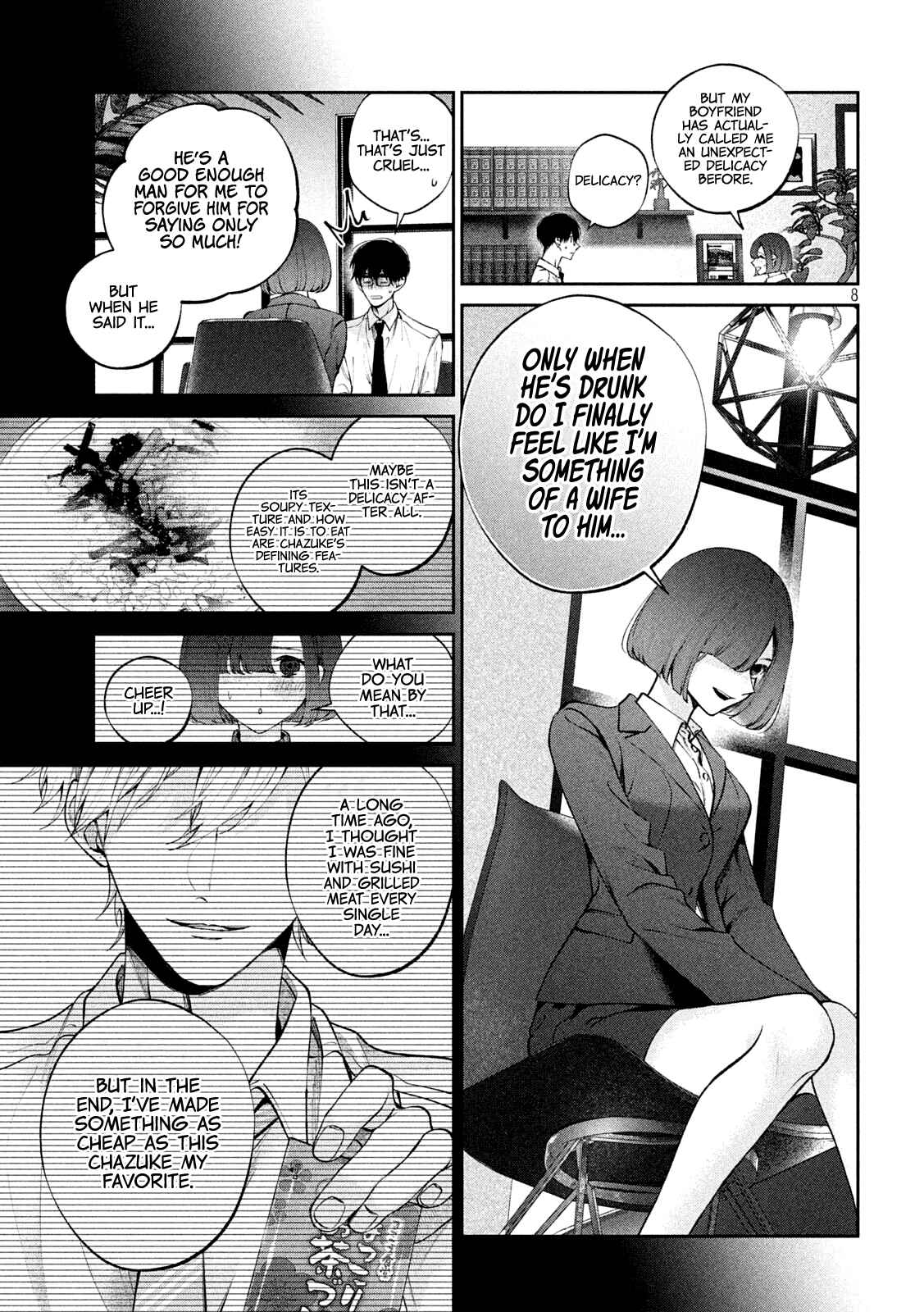 Page 9 Chapter 16 Inu to Kuzu