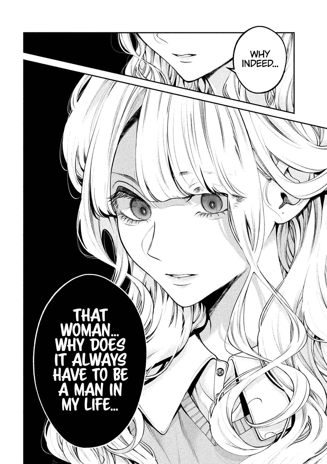 Page 13 Chapter 24 Inu to Kuzu