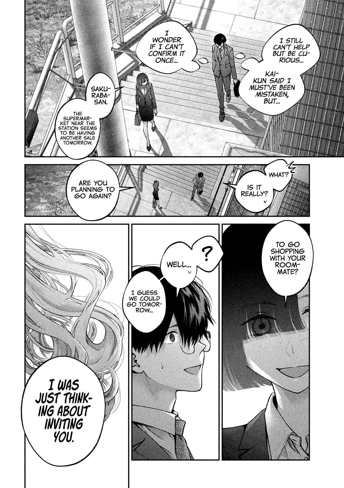 Page 15 Chapter 24 Inu to Kuzu