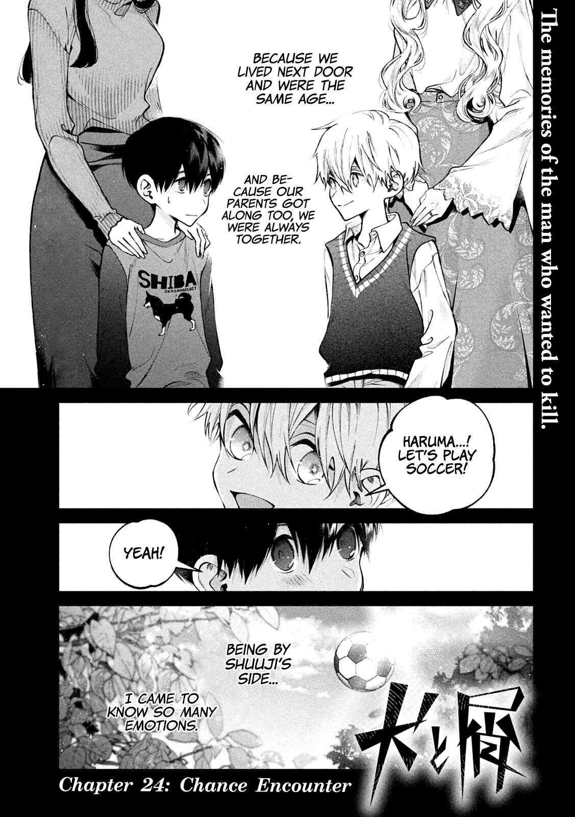 Page 2 Chapter 24 Inu to Kuzu
