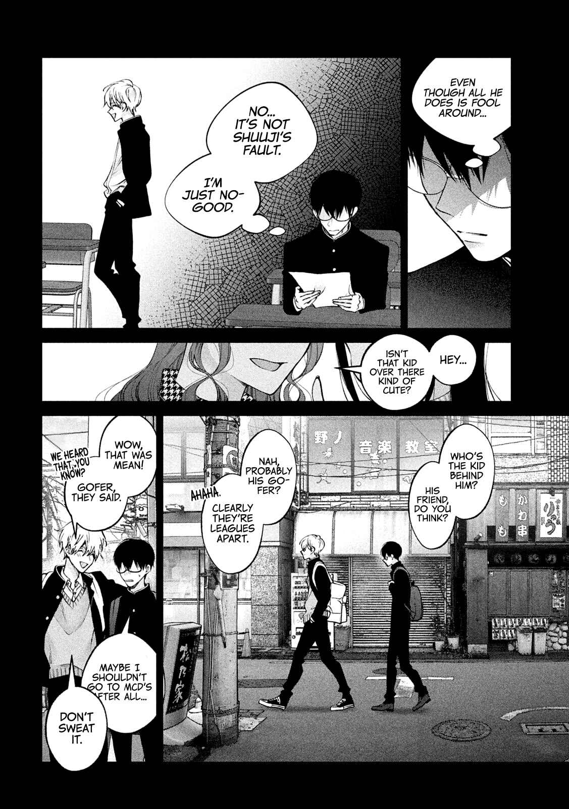 Page 5 Chapter 24 Inu to Kuzu