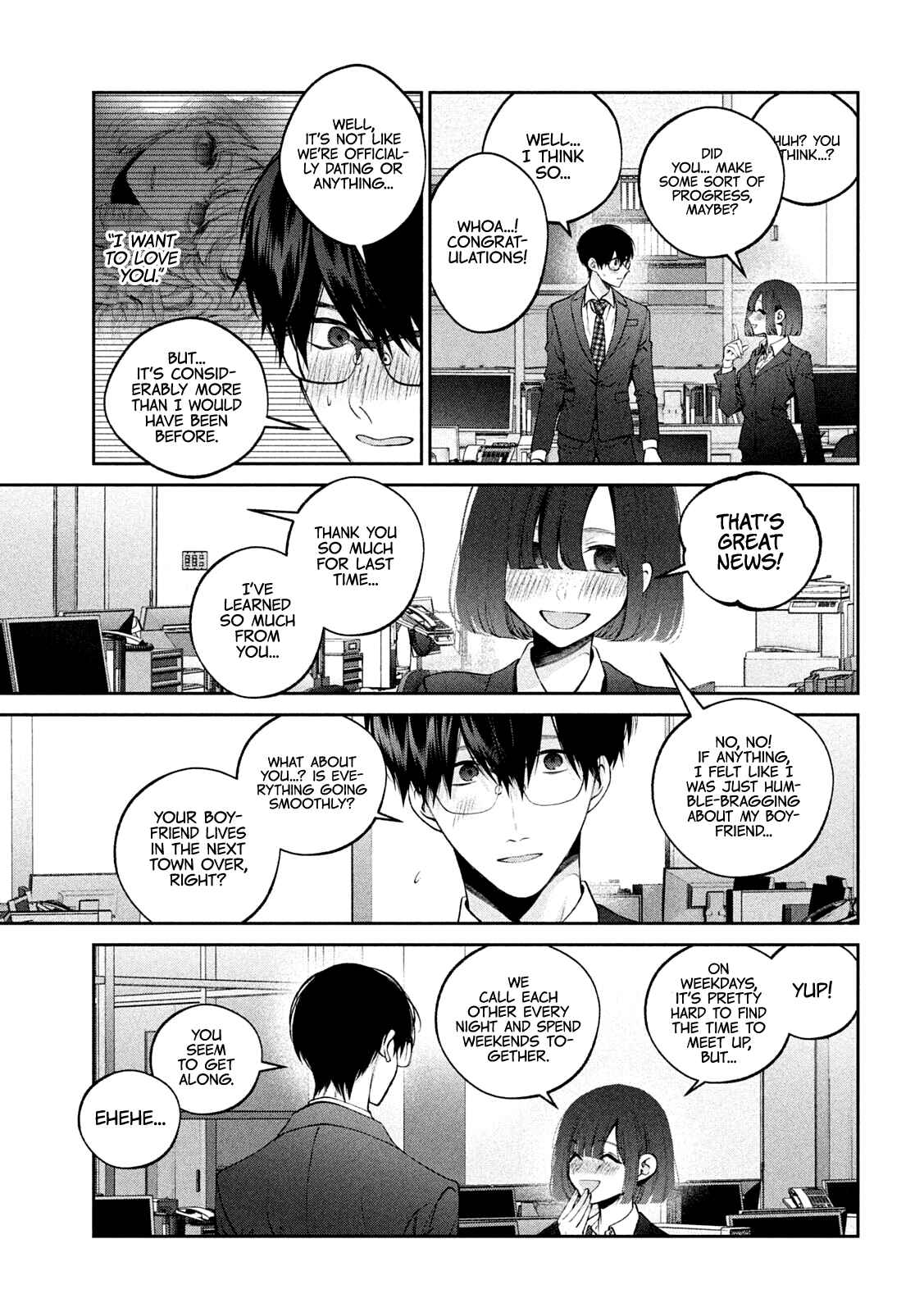 Page 14 Chapter 19 Inu to Kuzu