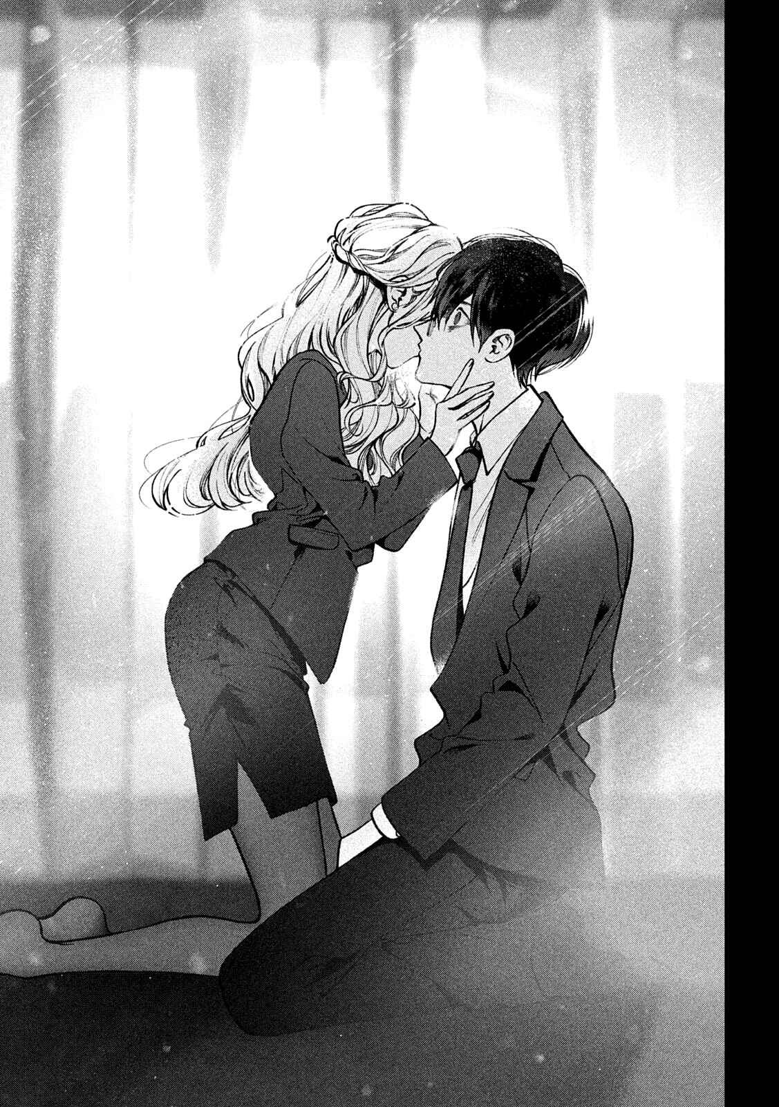 Page 11 Chapter 34 Inu to Kuzu