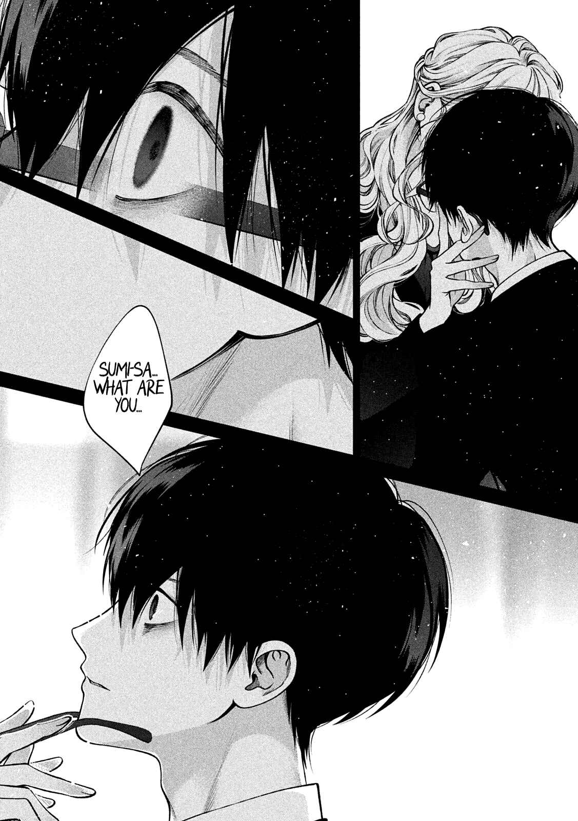 Page 12 Chapter 34 Inu to Kuzu