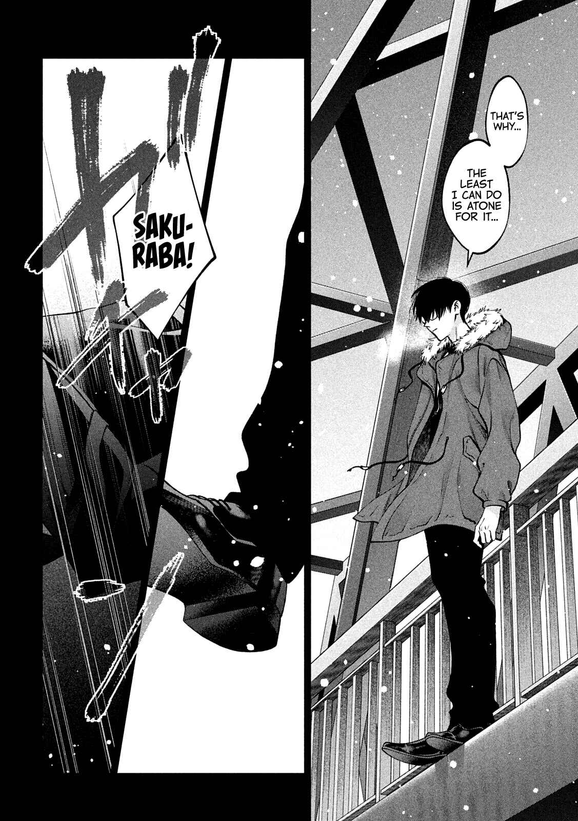 Page 5 Chapter 34 Inu to Kuzu