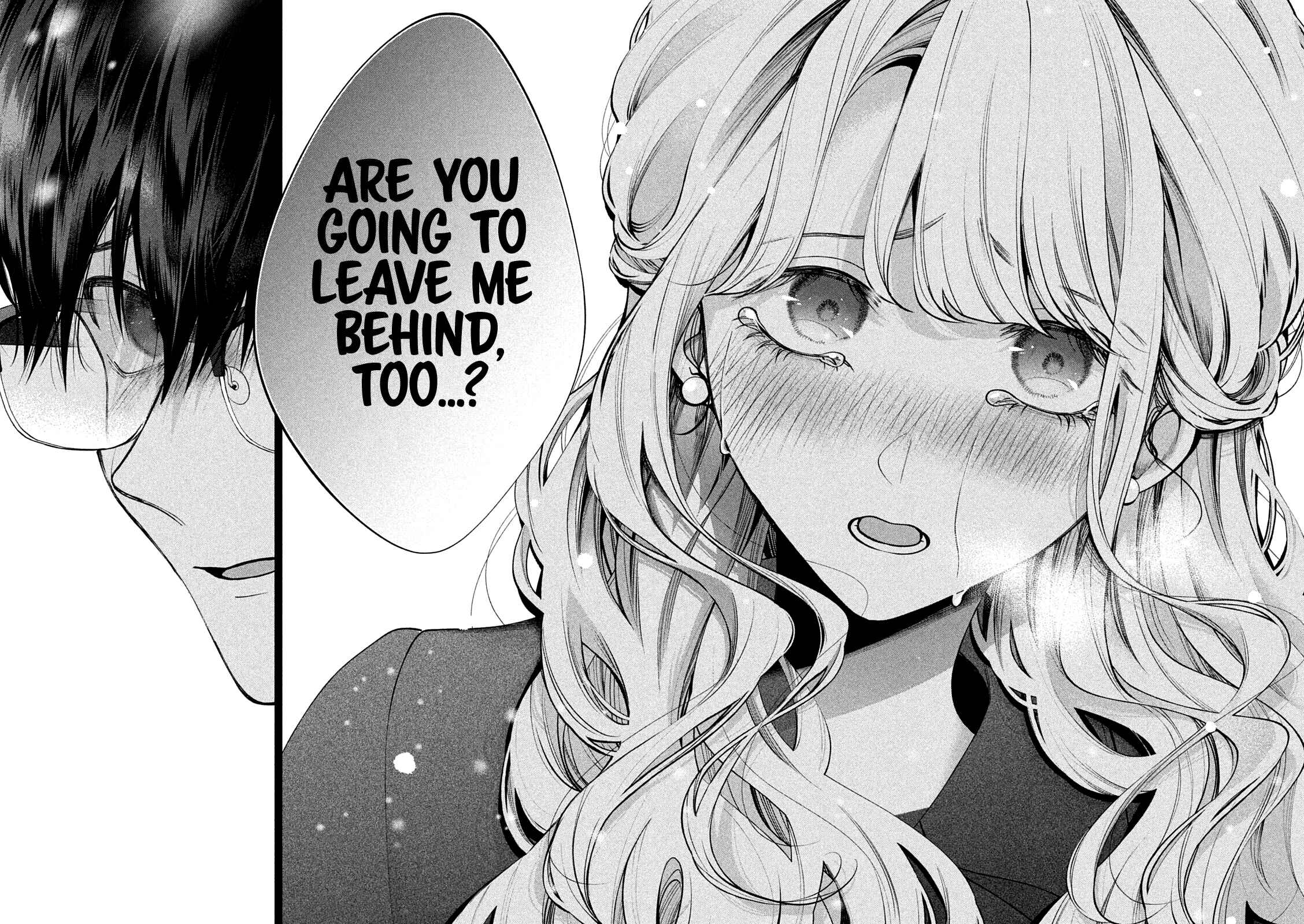Page 7 Chapter 34 Inu to Kuzu