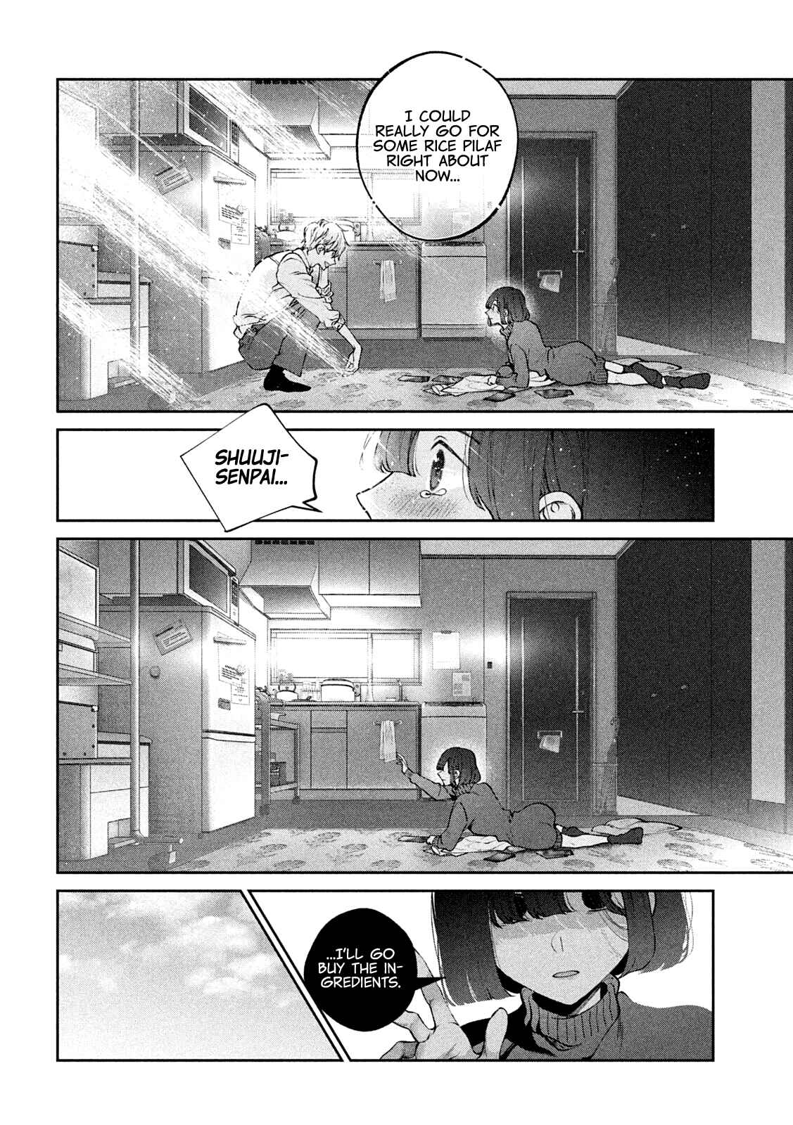 Page 15 Chapter 21 Inu to Kuzu