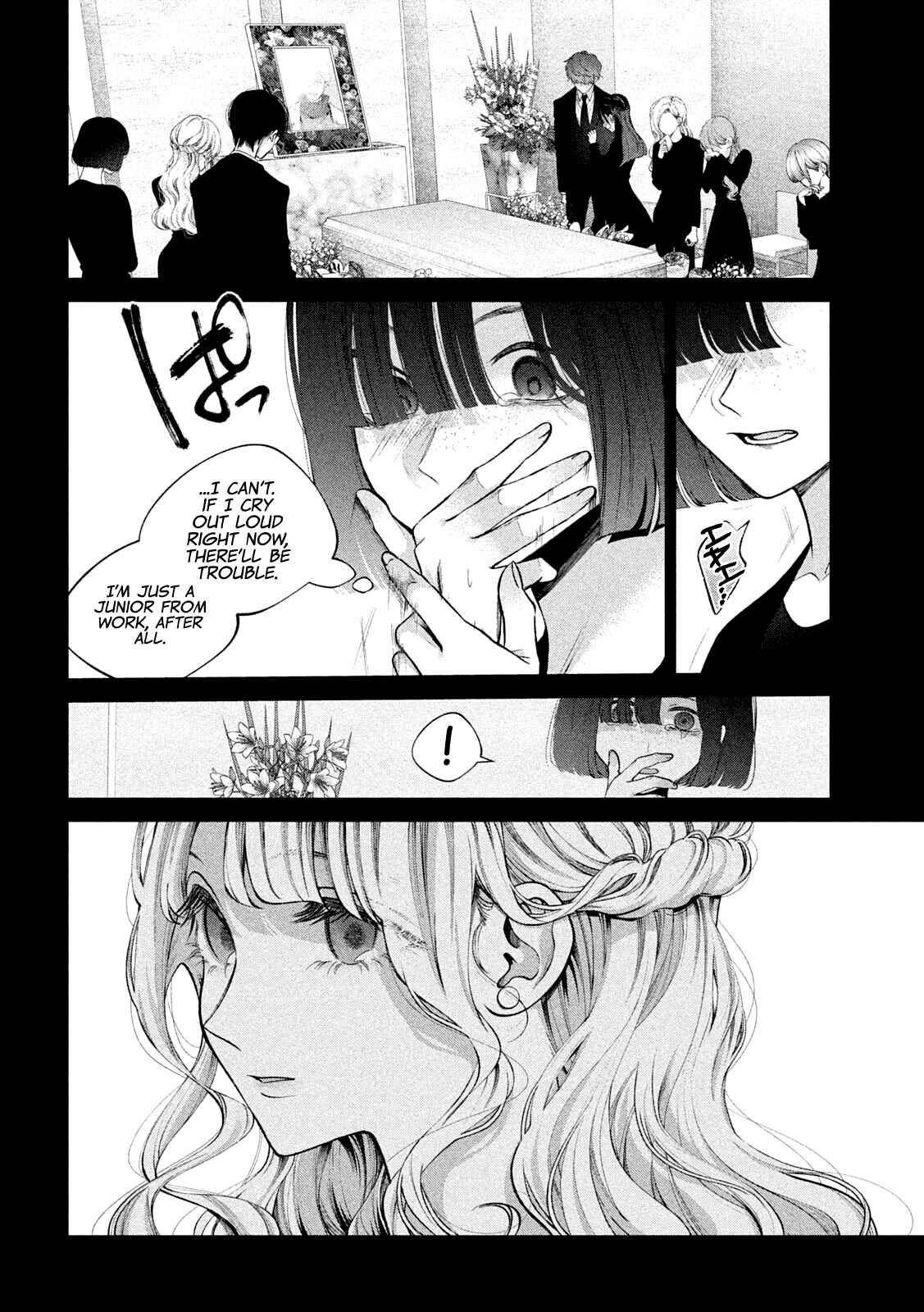 Page 3 Chapter 21 Inu to Kuzu