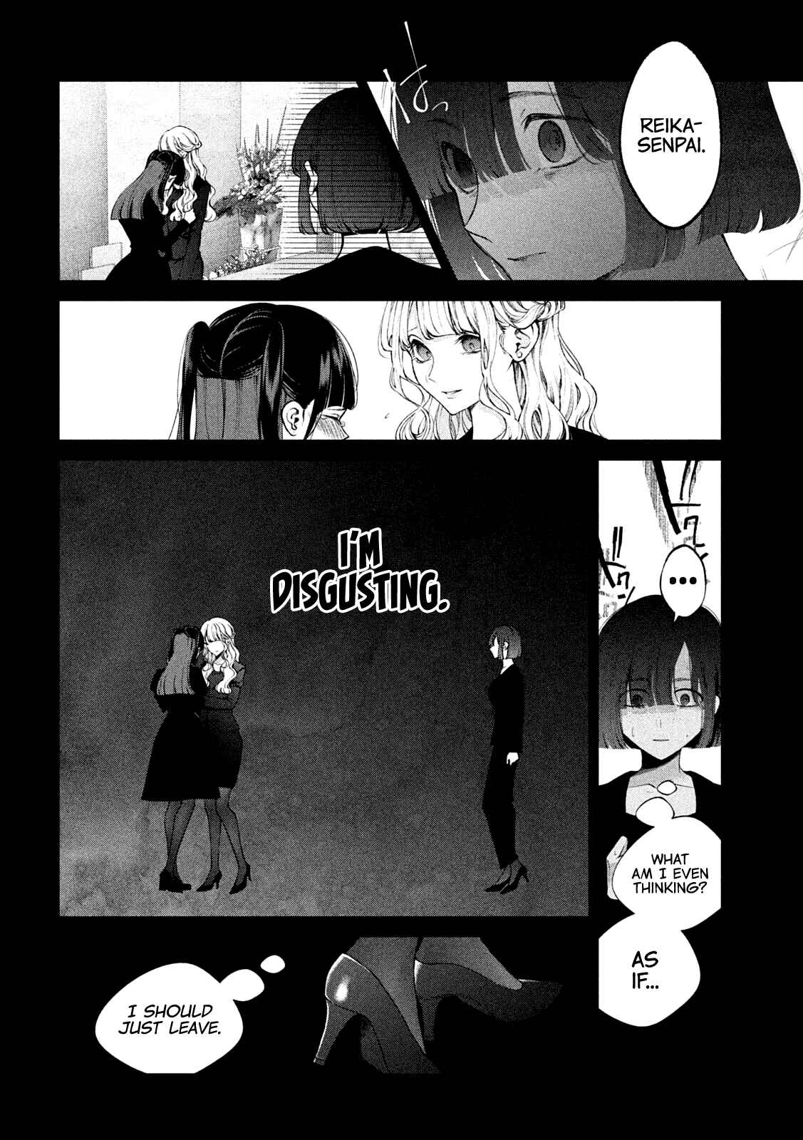 Page 7 Chapter 21 Inu to Kuzu