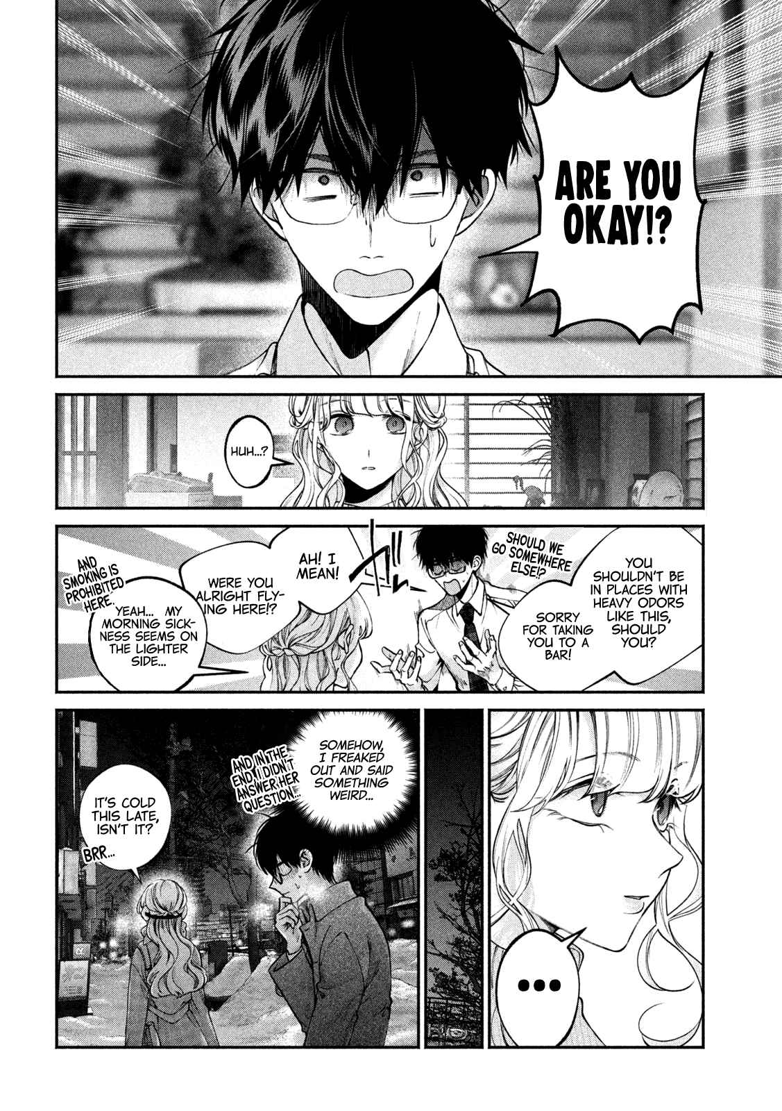 Page 3 Chapter 7 Inu to Kuzu