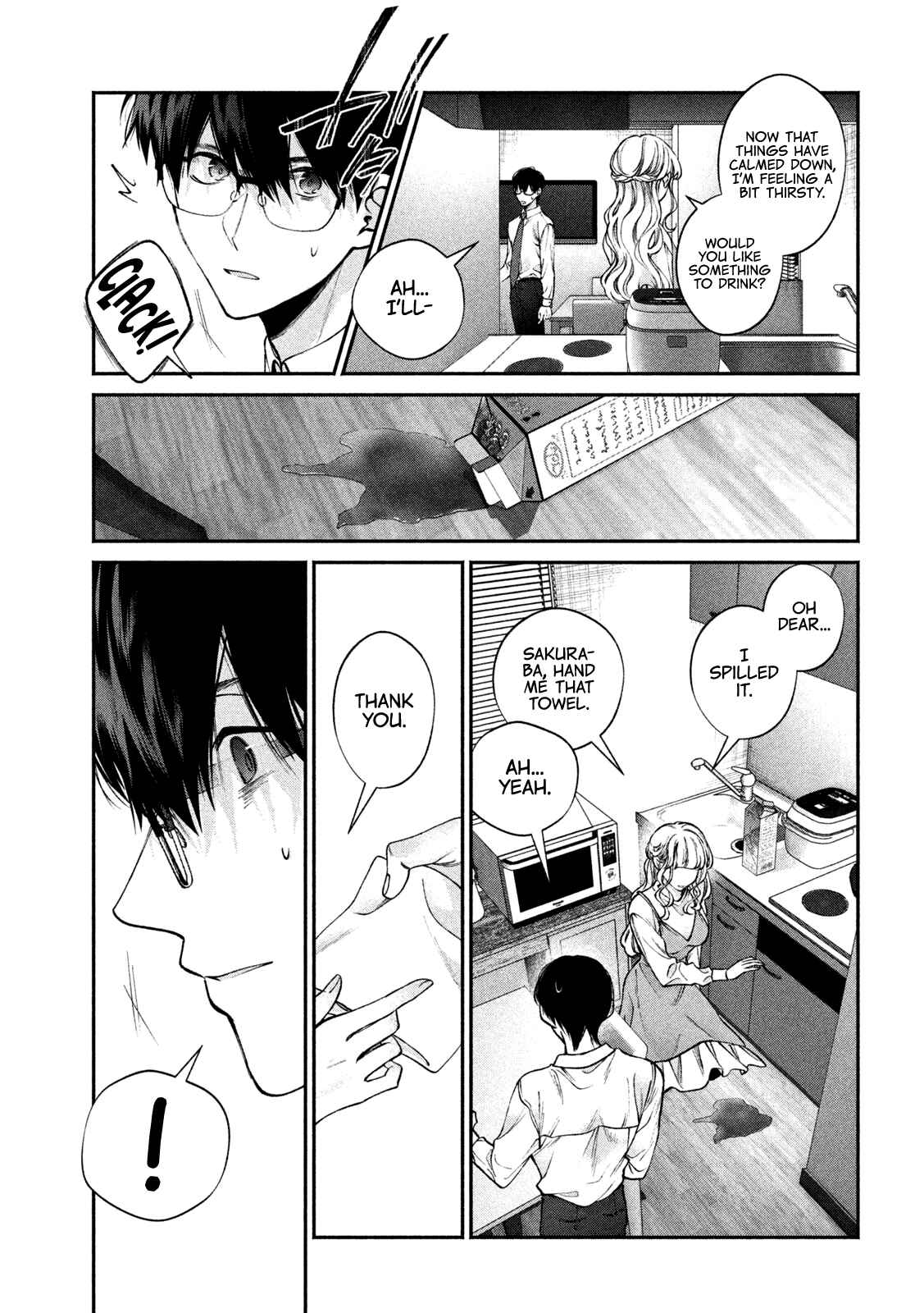 Page 6 Chapter 9 Inu to Kuzu