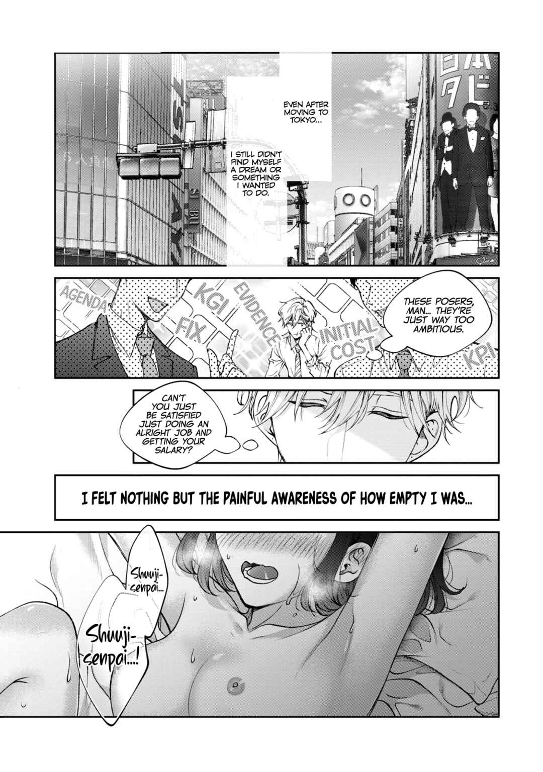 Page 12 Chapter 41.5 Inu to Kuzu