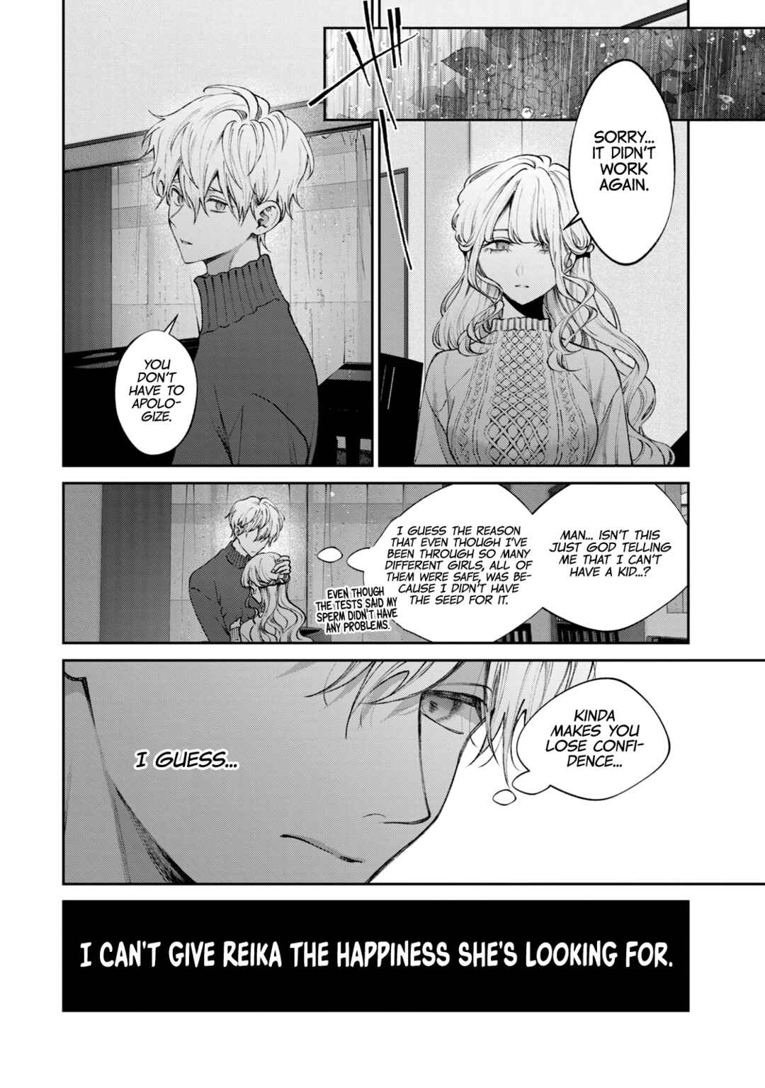 Page 19 Chapter 41.5 Inu to Kuzu