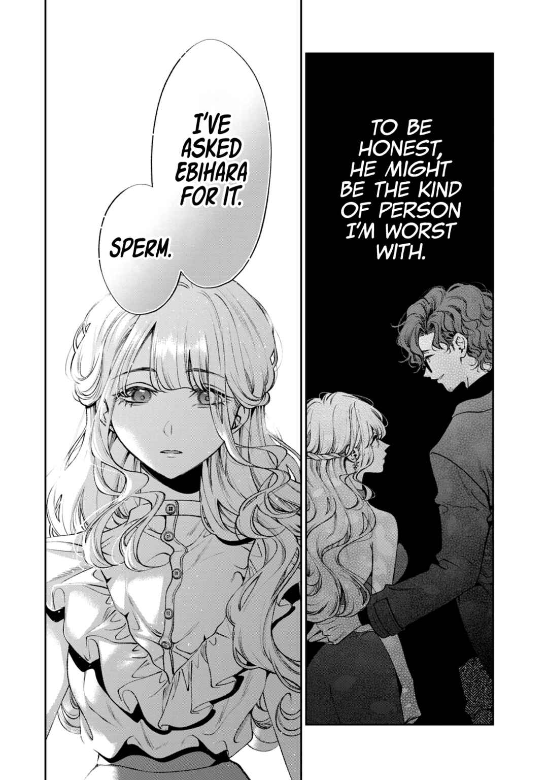 Page 21 Chapter 41.5 Inu to Kuzu