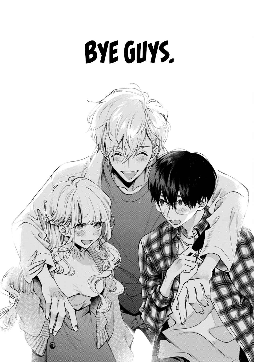 Page 28 Chapter 41.5 Inu to Kuzu