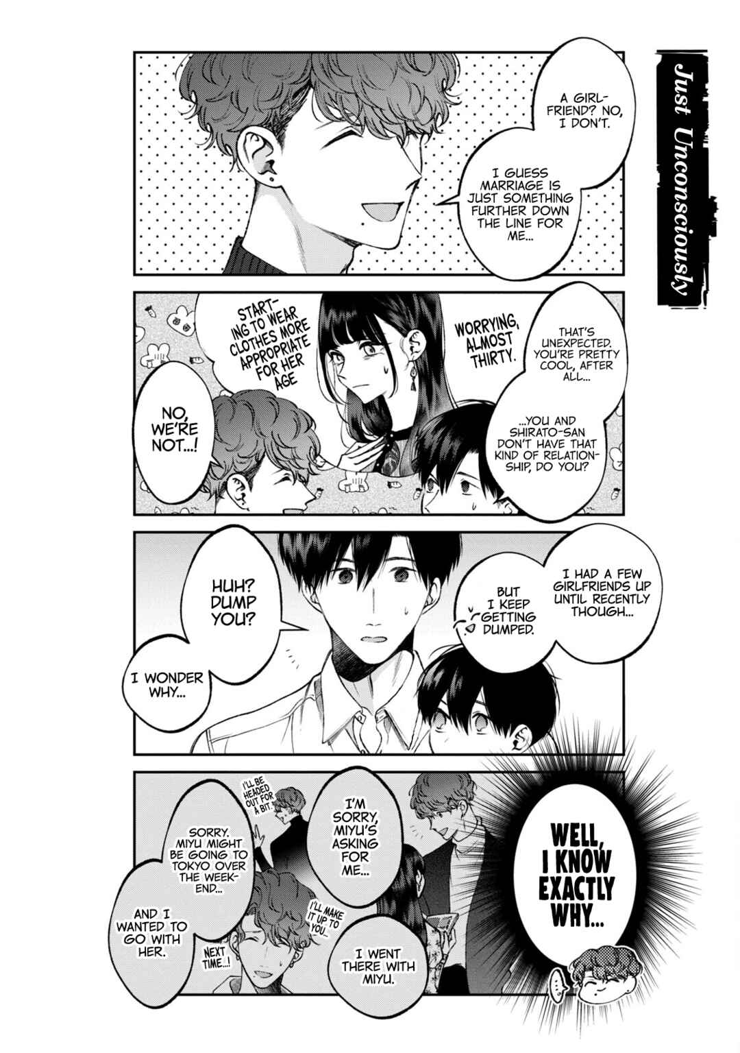 Page 33 Chapter 41.5 Inu to Kuzu