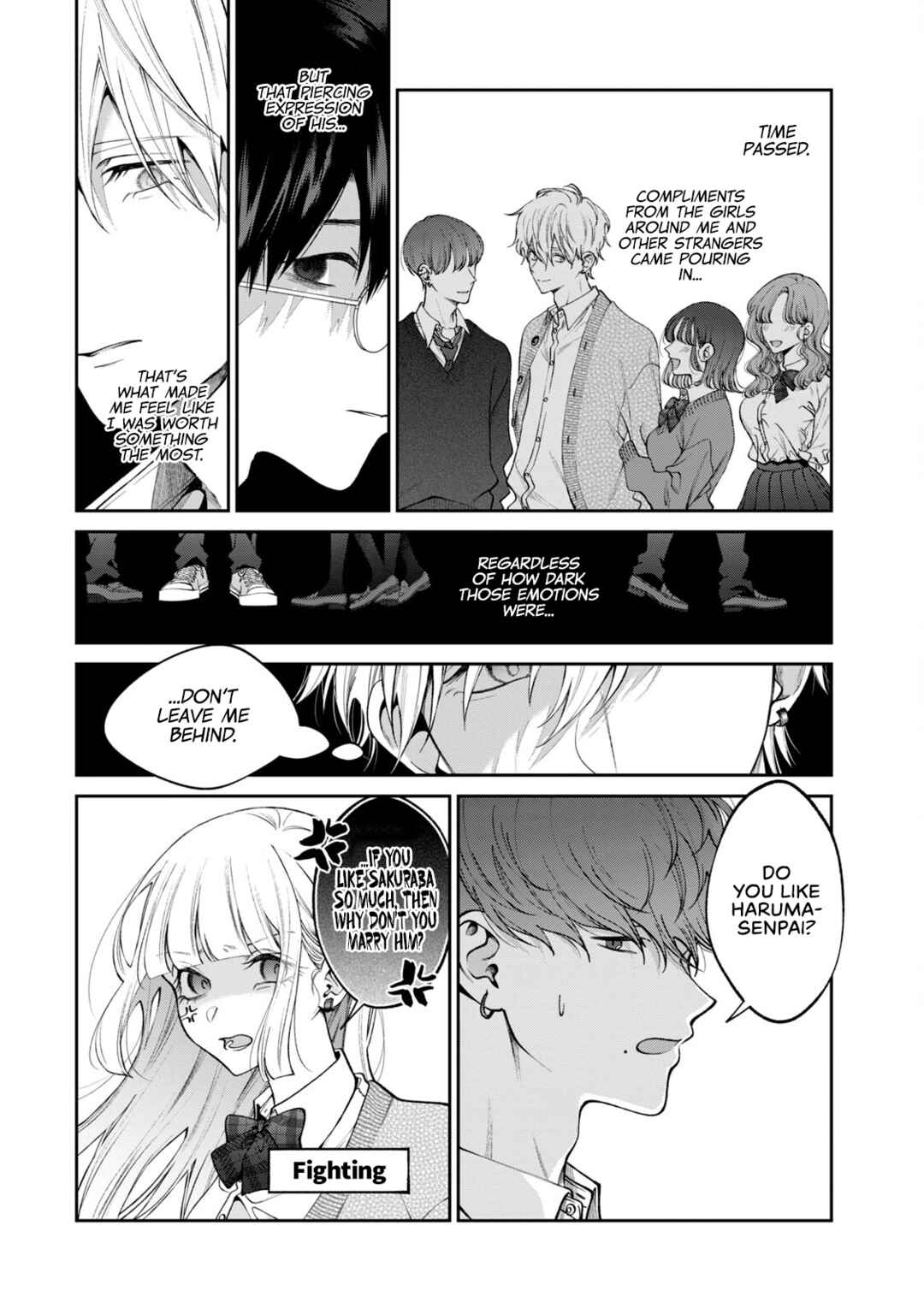 Page 7 Chapter 41.5 Inu to Kuzu