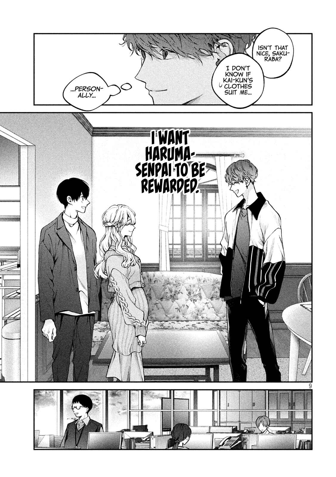 Page 10 Chapter 22 Inu to Kuzu