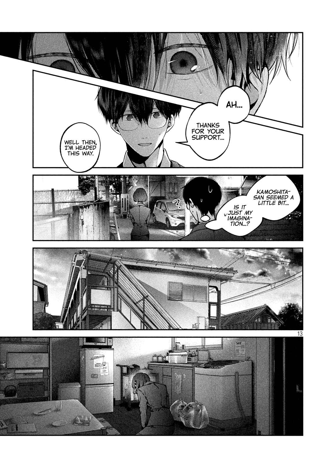 Page 14 Chapter 22 Inu to Kuzu