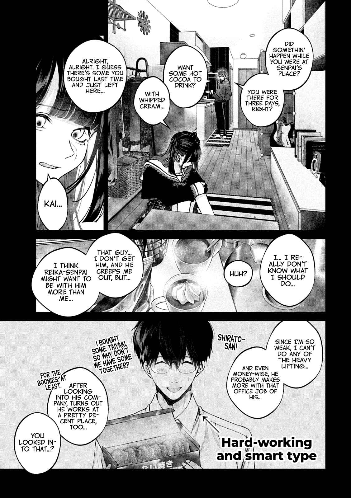 Page 4 Chapter 22 Inu to Kuzu