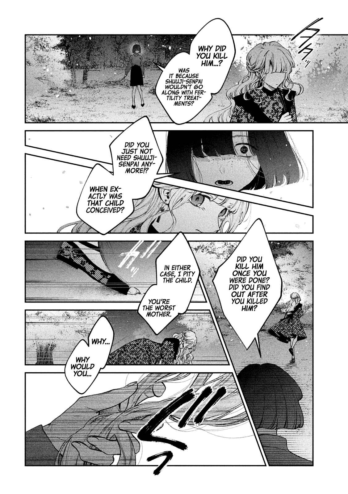 Page 3 Chapter 26 Inu to Kuzu