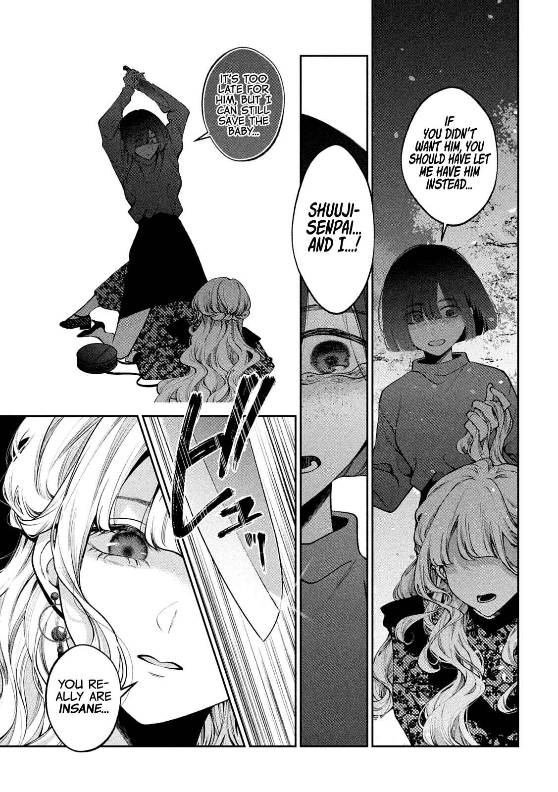 Page 4 Chapter 26 Inu to Kuzu