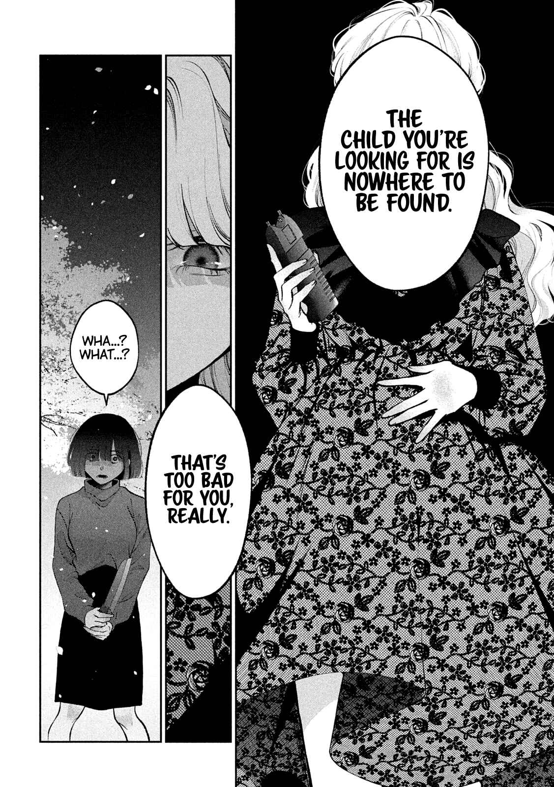 Page 7 Chapter 26 Inu to Kuzu