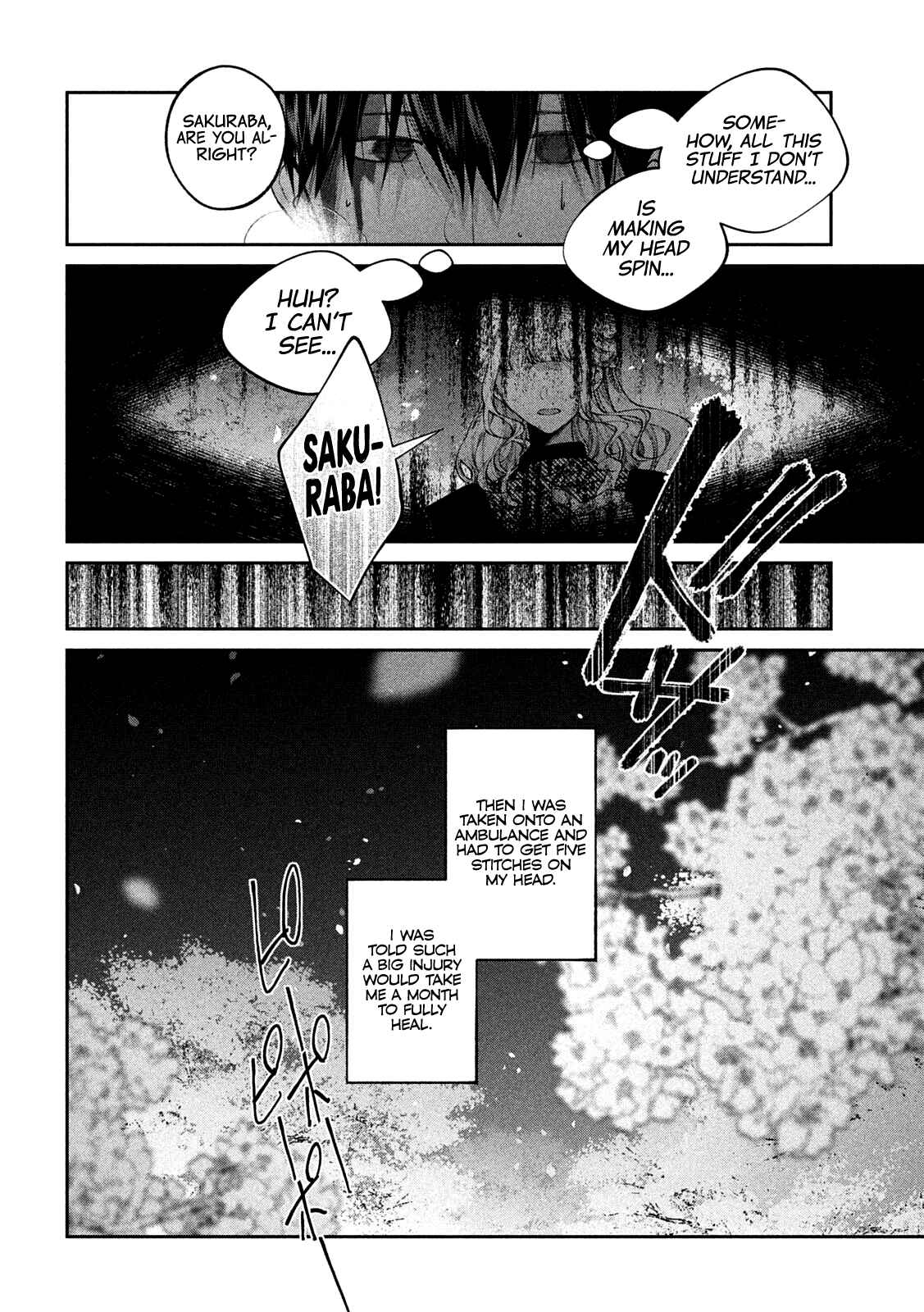 Page 12 Chapter 27 Inu to Kuzu