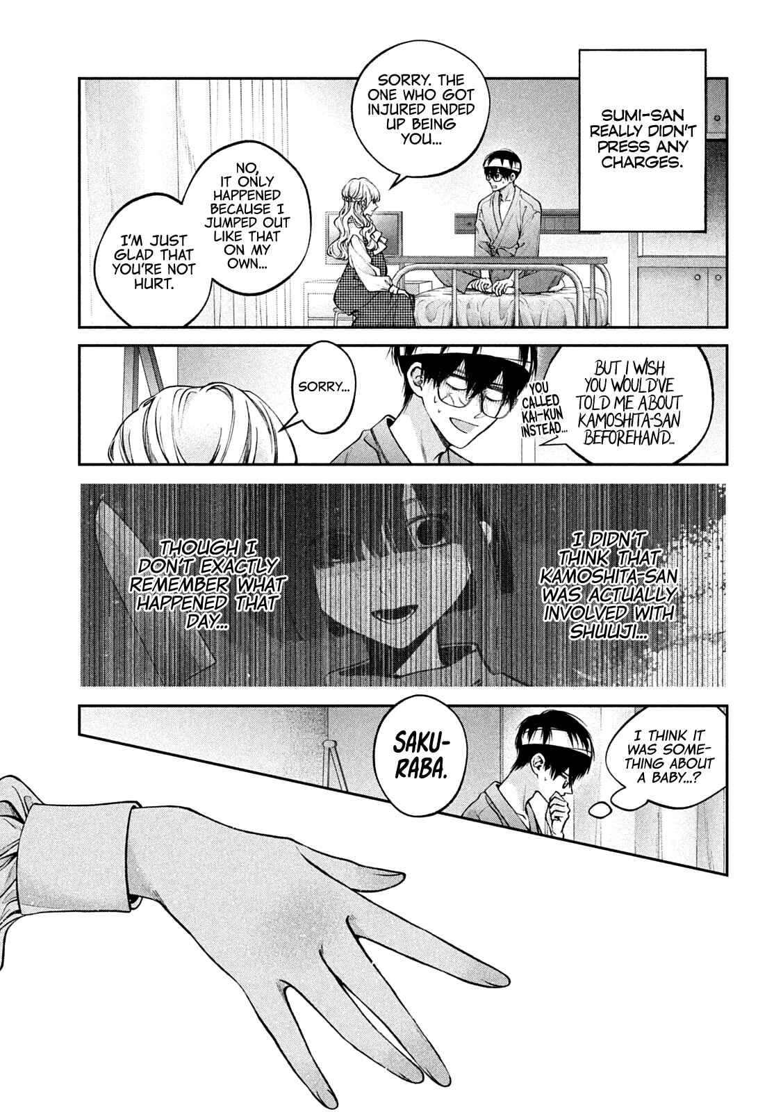 Page 13 Chapter 27 Inu to Kuzu
