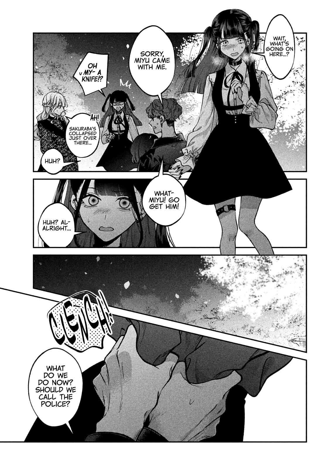 Page 5 Chapter 27 Inu to Kuzu