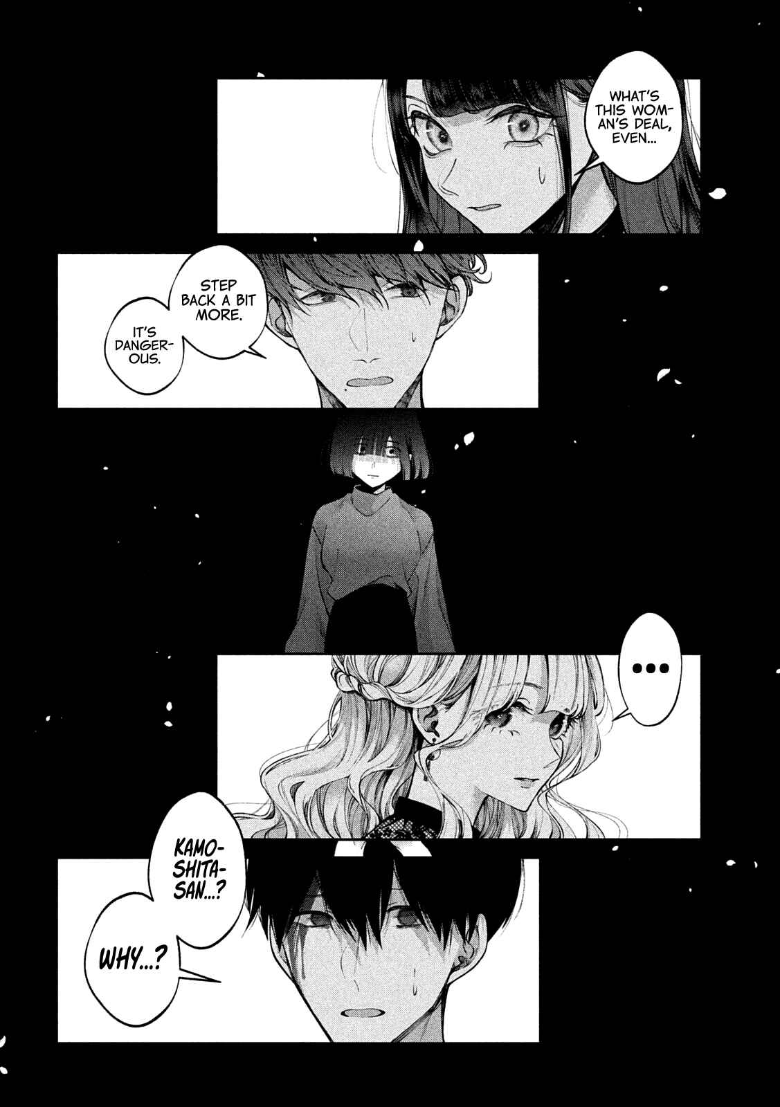 Page 8 Chapter 27 Inu to Kuzu