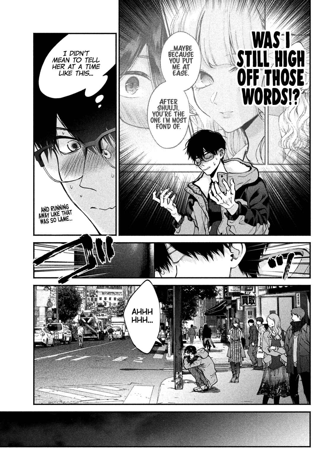 Page 15 Chapter 5 Inu to Kuzu
