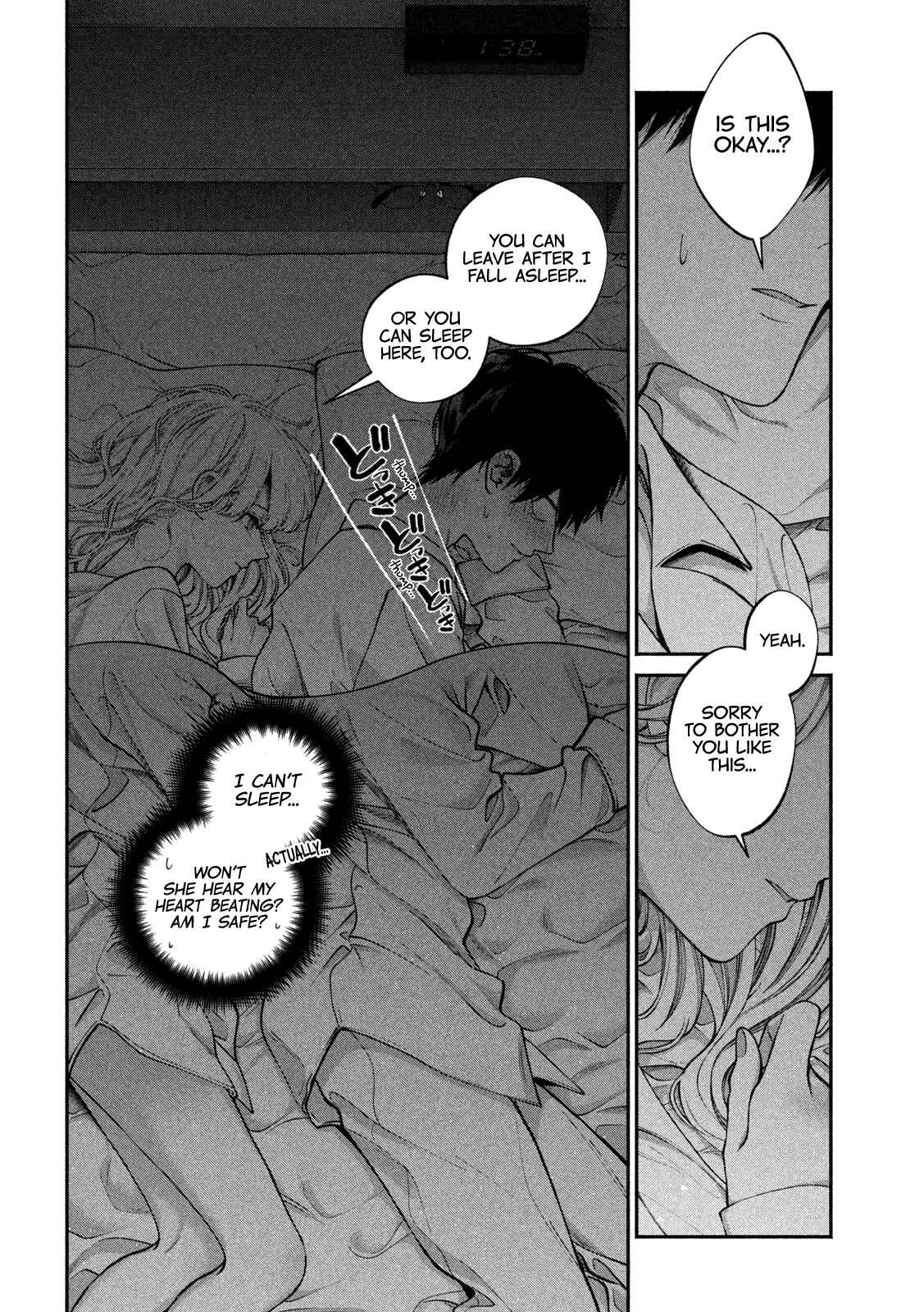 Page 5 Chapter 5 Inu to Kuzu