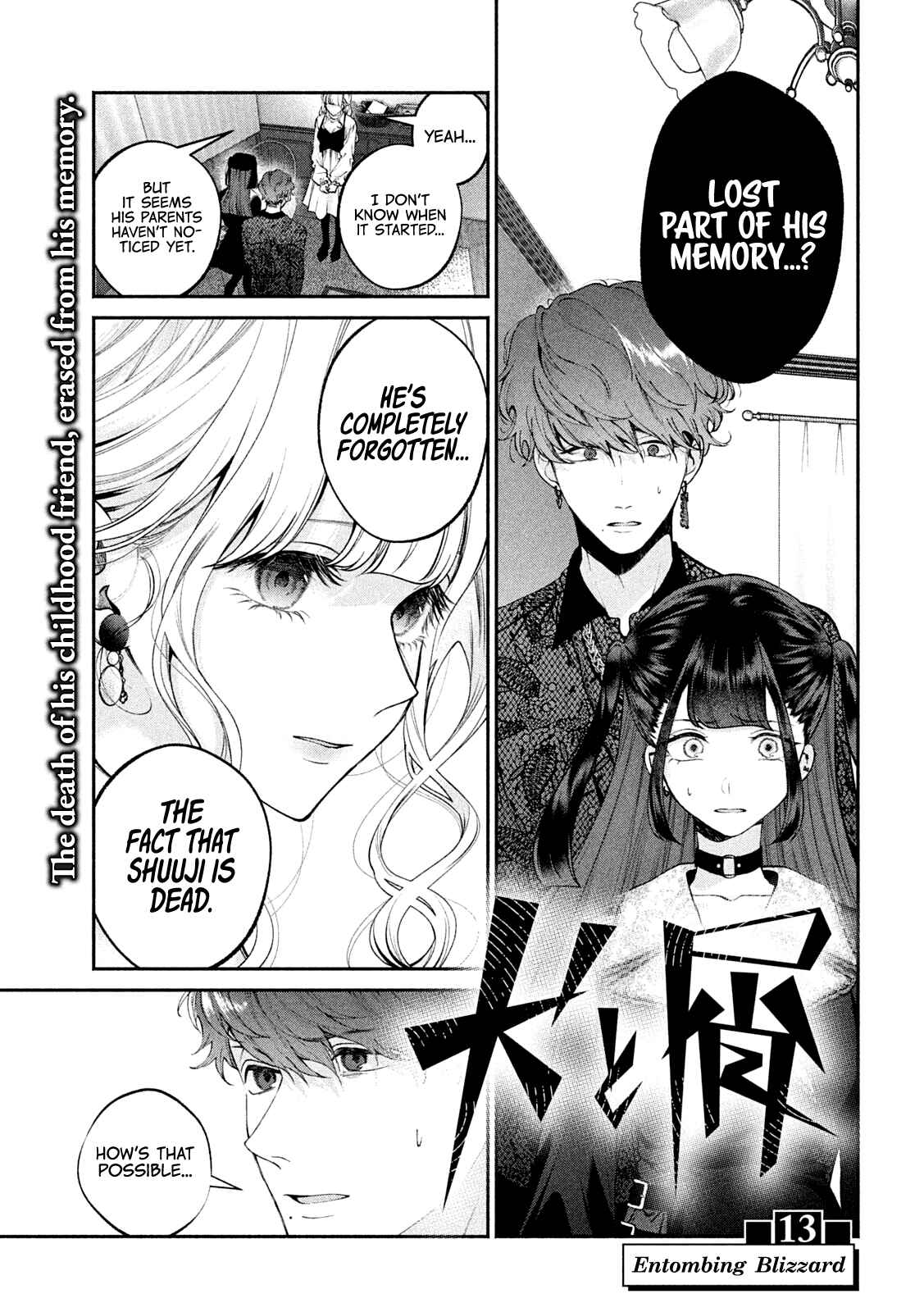 Page 2 Chapter 13 Inu to Kuzu