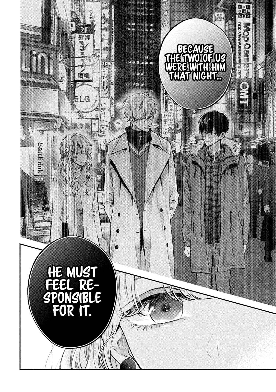 Page 3 Chapter 13 Inu to Kuzu
