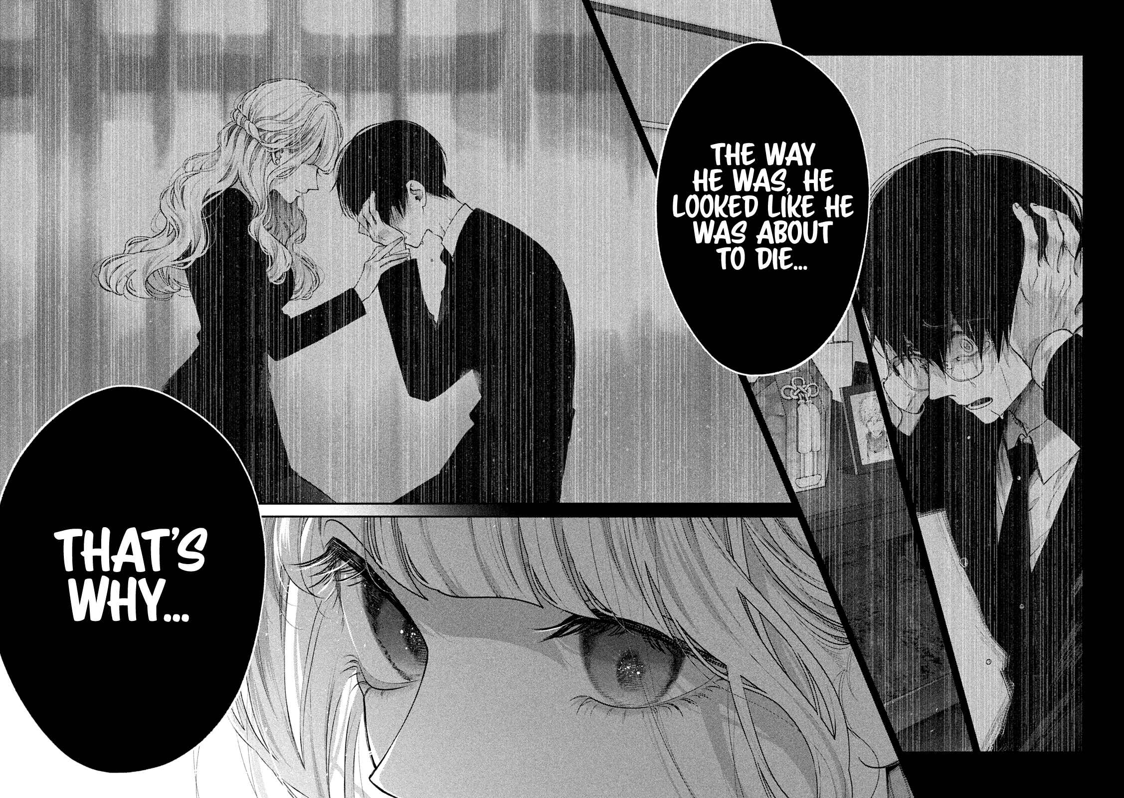 Page 5 Chapter 13 Inu to Kuzu