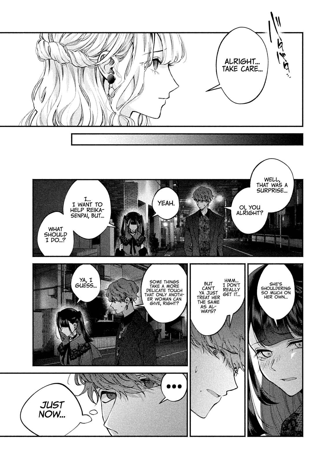 Page 7 Chapter 13 Inu to Kuzu
