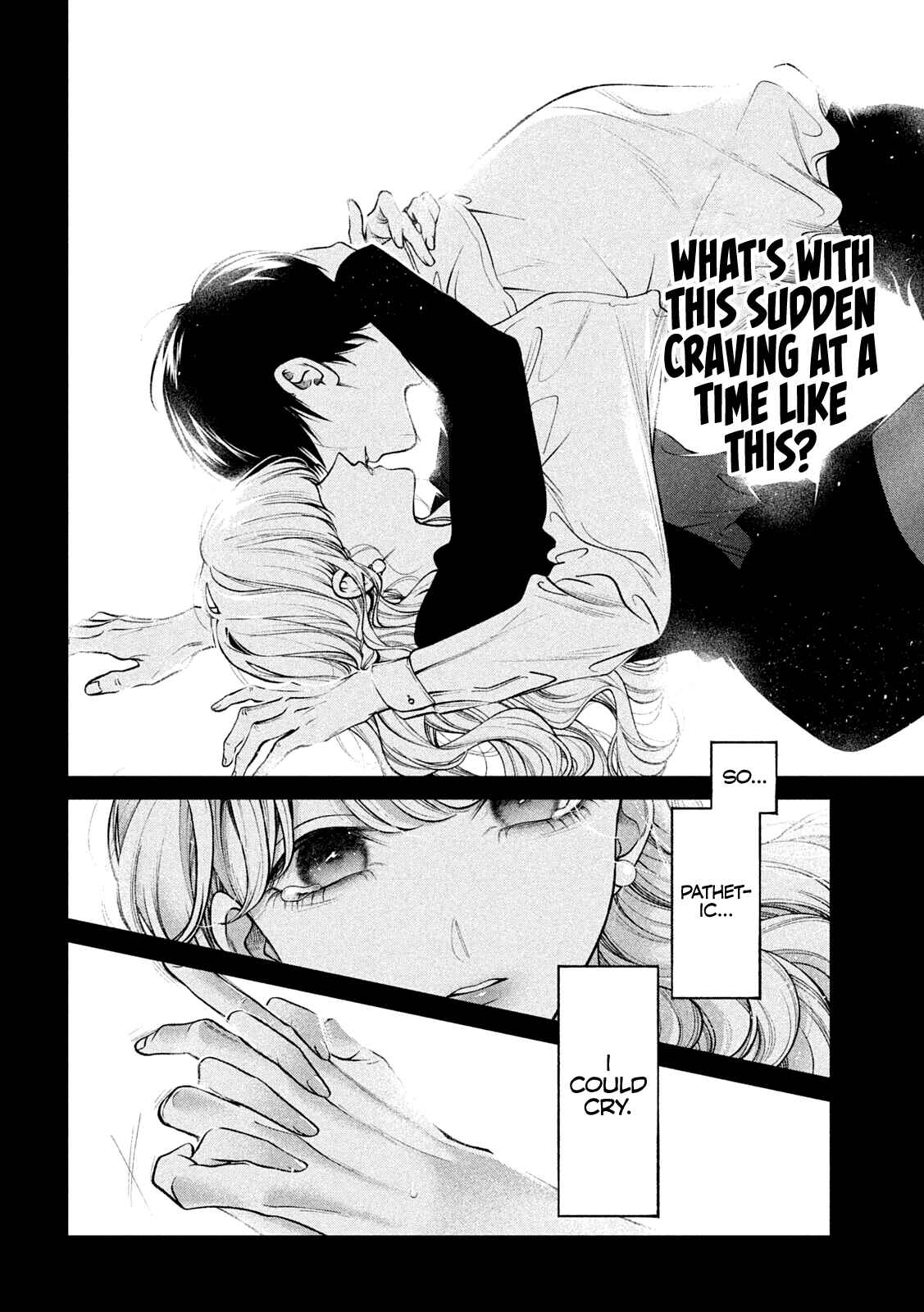 Page 5 Chapter 38 Inu to Kuzu