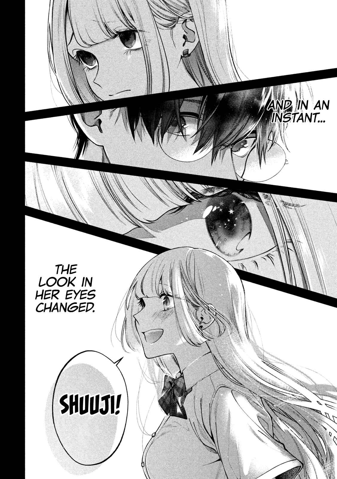 Page 19 Chapter 2 Inu to Kuzu